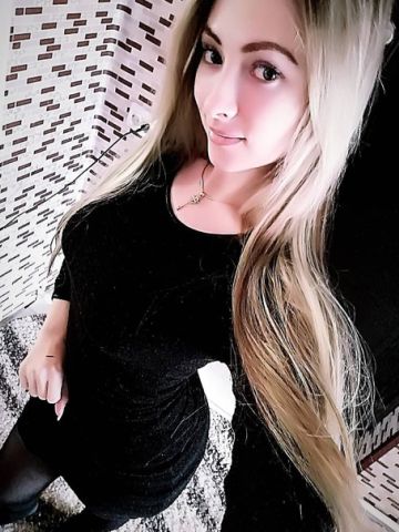 Алина